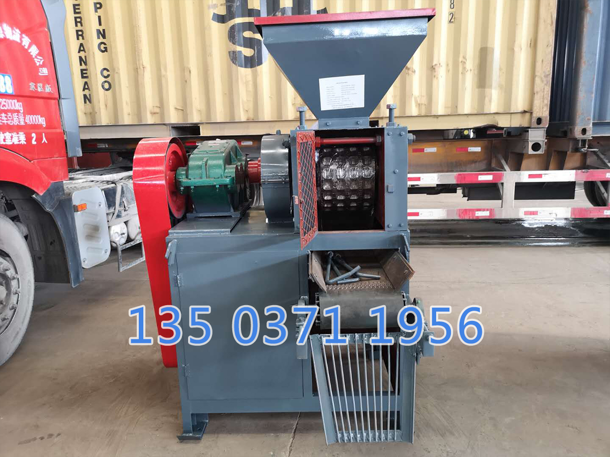  金屬粉末壓球機